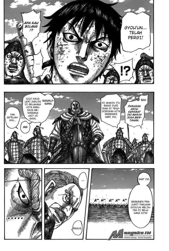 Kingdom chapter 584 halaman 11