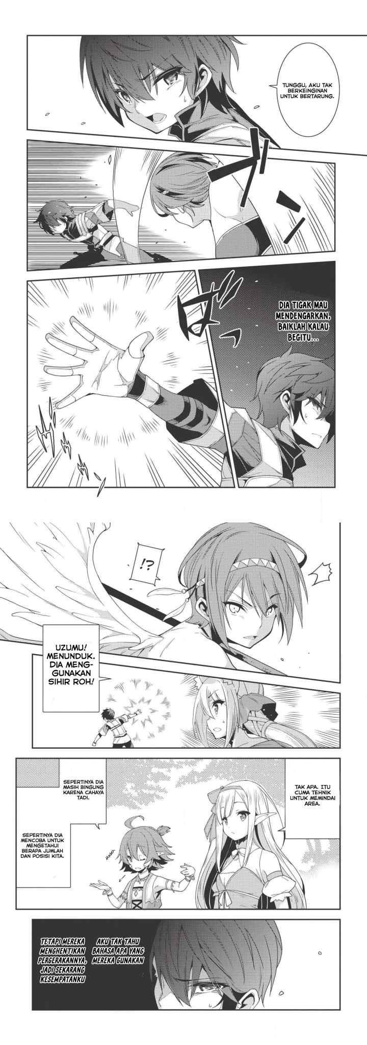 Seirei Gensouki chapter 18 halaman 7