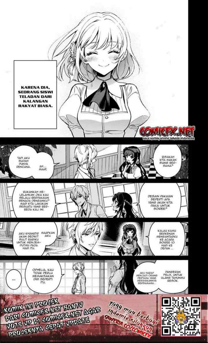 Akuyaku Reijou Route ga Nai Nante, Dare ga Itta no? chapter 1.1 halaman 6