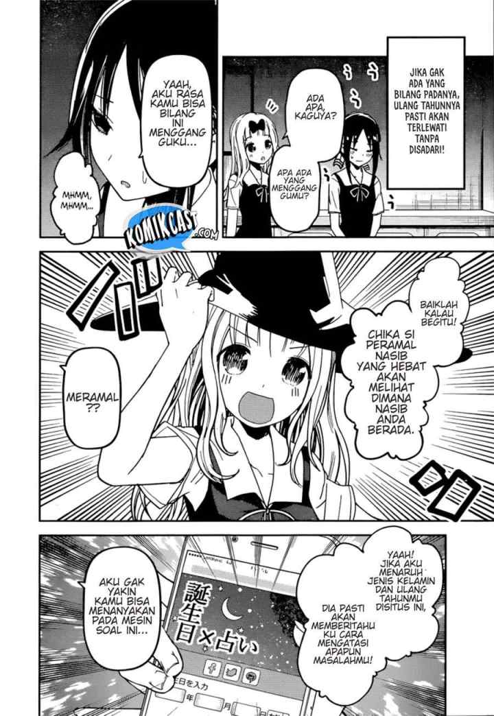 Kaguya-sama wa Kokurasetai: Tensai-tachi no Renai Zunousen chapter 51 halaman 5