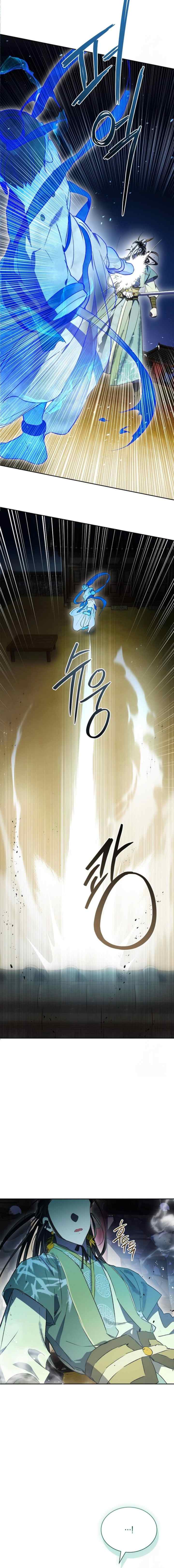 Subdued Soul Chronicle chapter 30 halaman 9