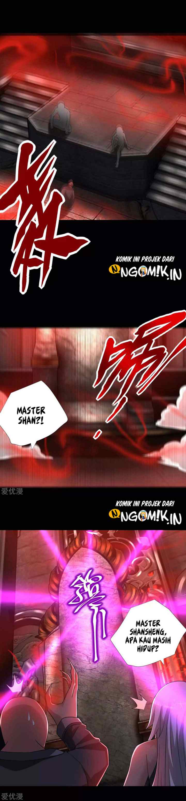 King of Apocalypse chapter 208 halaman 10