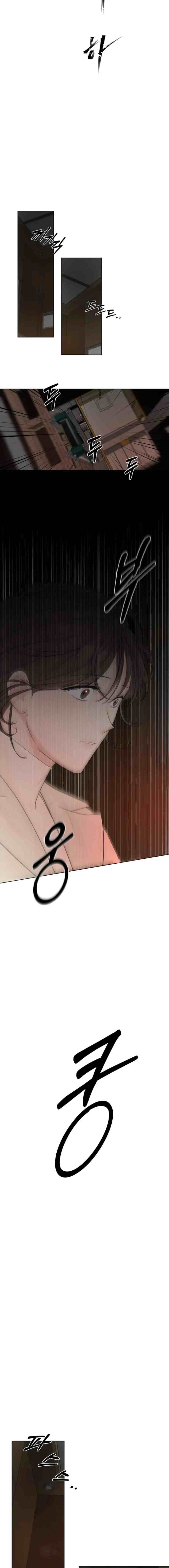 Another Love! chapter 30 halaman 5