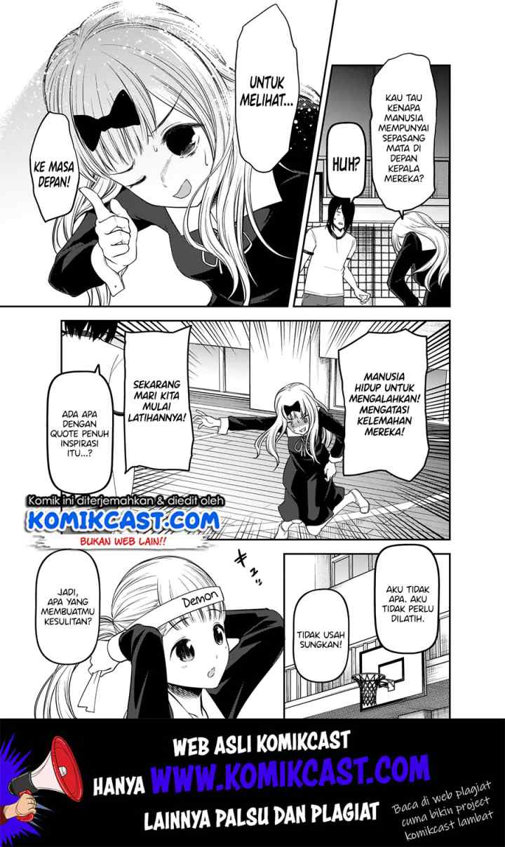 Kaguya-sama wa Kokurasetai: Tensai-tachi no Renai Zunousen chapter 176 halaman 6