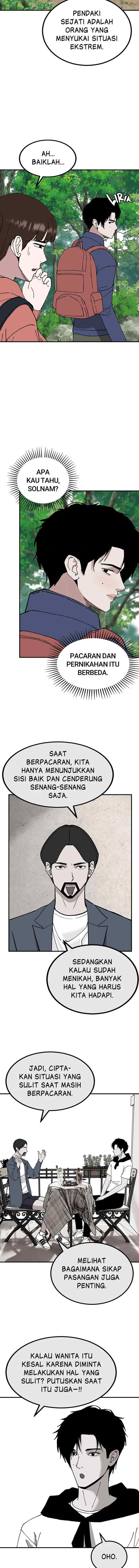 Marriage Sim chapter 65 halaman 7