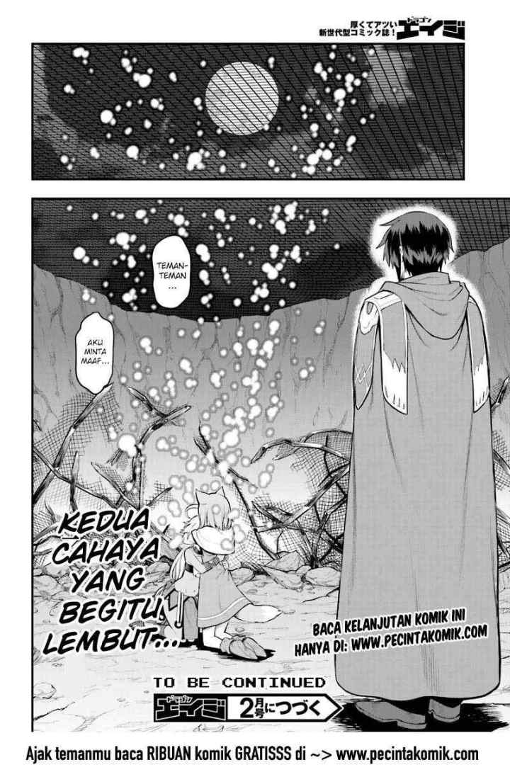 Konjiki no Moji Tsukai: Yuusha Yonin ni Makikomareta Unique Cheat chapter 14 halaman 16