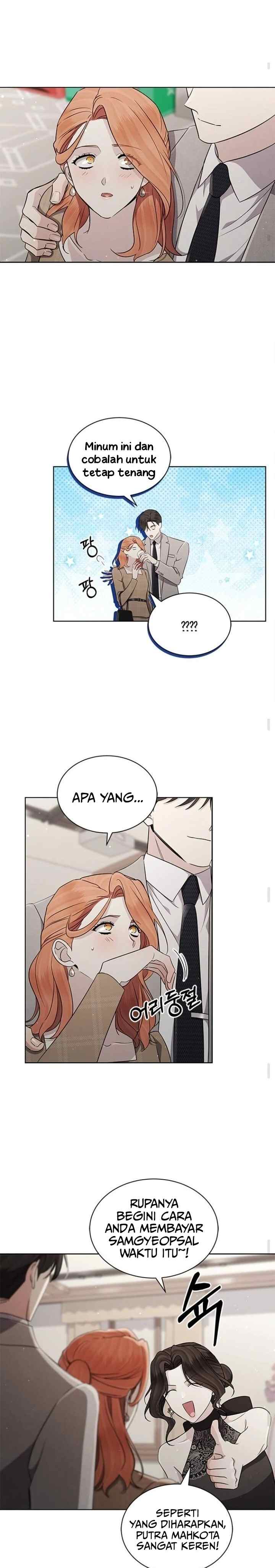 The Castle - Gwian's Bride chapter 83 halaman 8
