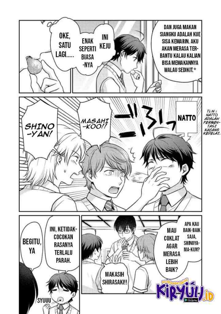 Chou Donkan Mob Ni Heroine Ga Kouryaku Sarete, Otome Game Ga Hajimarimasen chapter 7.1 halaman 4