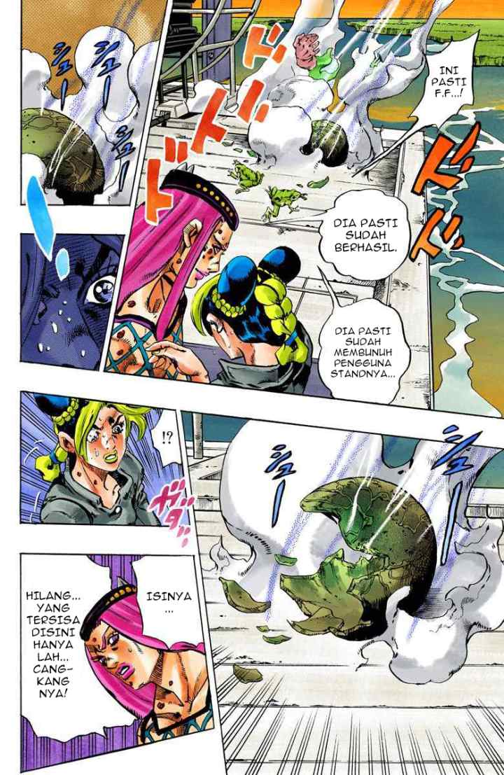 JoJo no Kimyou na Bouken - Stone Ocean chapter 85 halaman 15