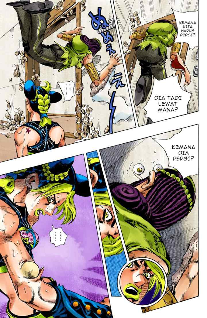 JoJo no Kimyou na Bouken - Stone Ocean chapter 126 halaman 15