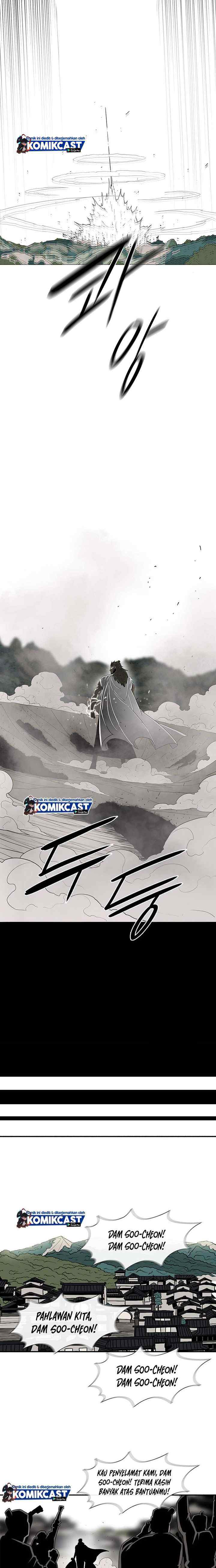 Legend of the Northern Blade chapter 94 halaman 15