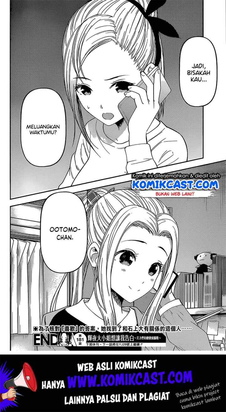 Kaguya-sama wa Kokurasetai: Tensai-tachi no Renai Zunousen chapter 191 halaman 19