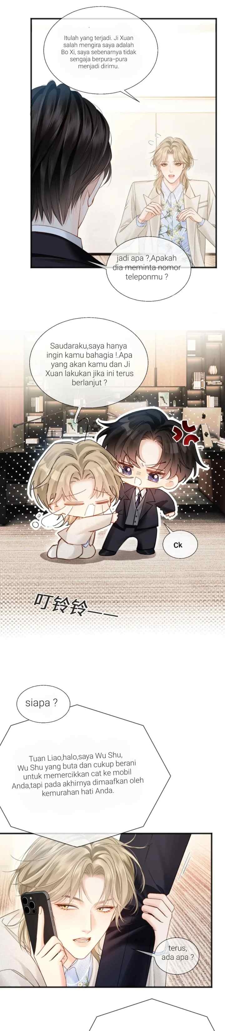 Passionate (Qing Mi) chapter 22 halaman 7