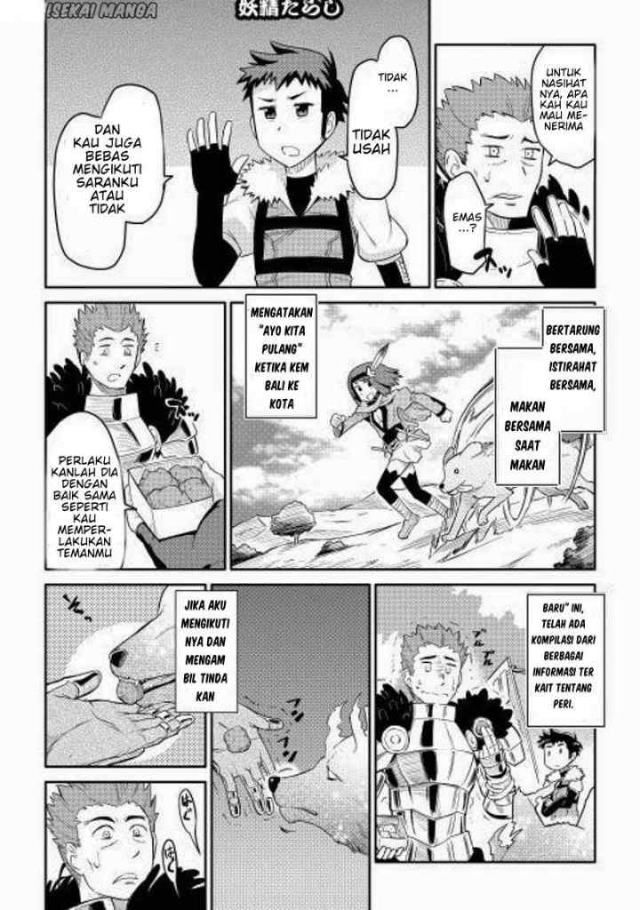 Toaru Ossan no VRMMO Katsudouki chapter 7 halaman 19