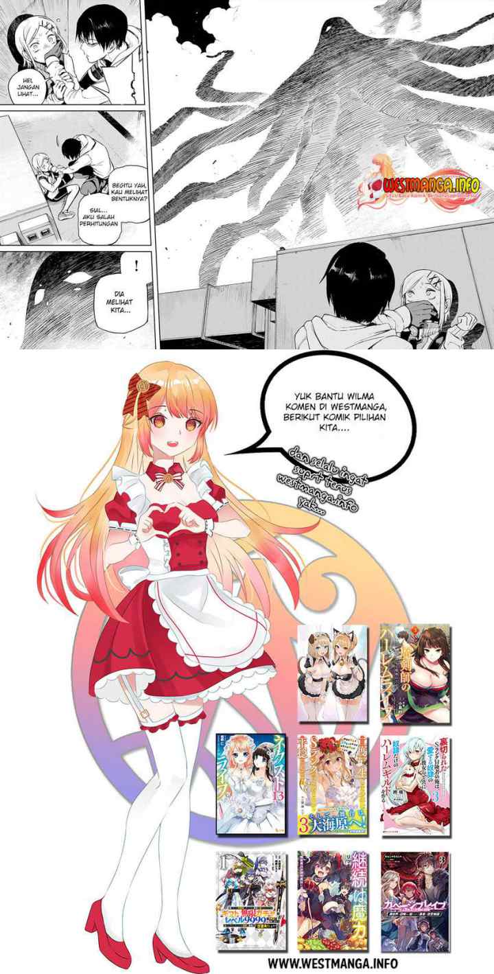 Cosmic Censorship chapter 2.1 halaman 16