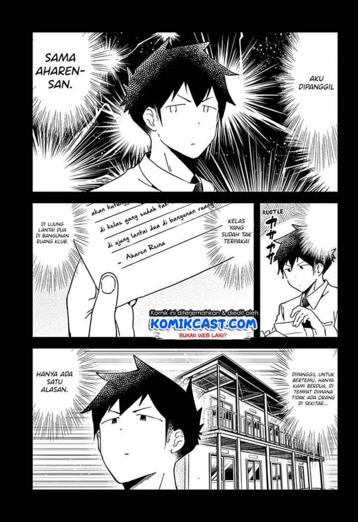 Aharen-san wa Hakarenai chapter 50 halaman 5