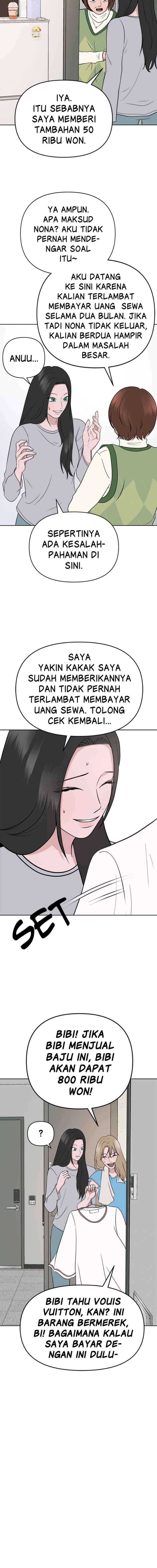 Nuance of Lying chapter 2 halaman 11