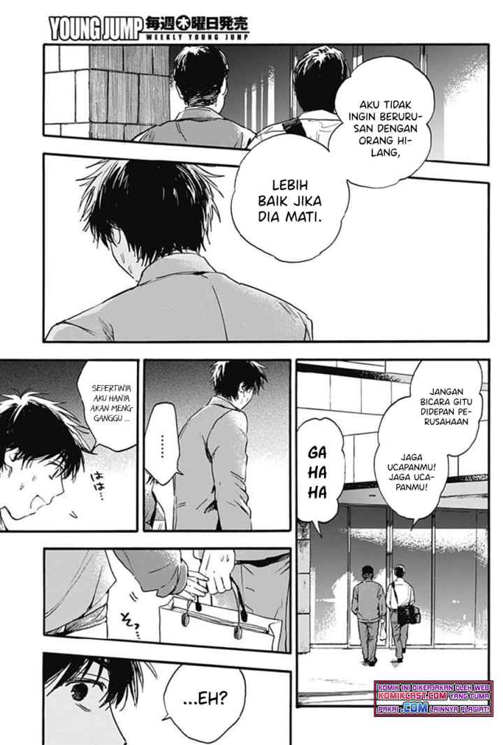 Pochi Gokko chapter 5 halaman 8