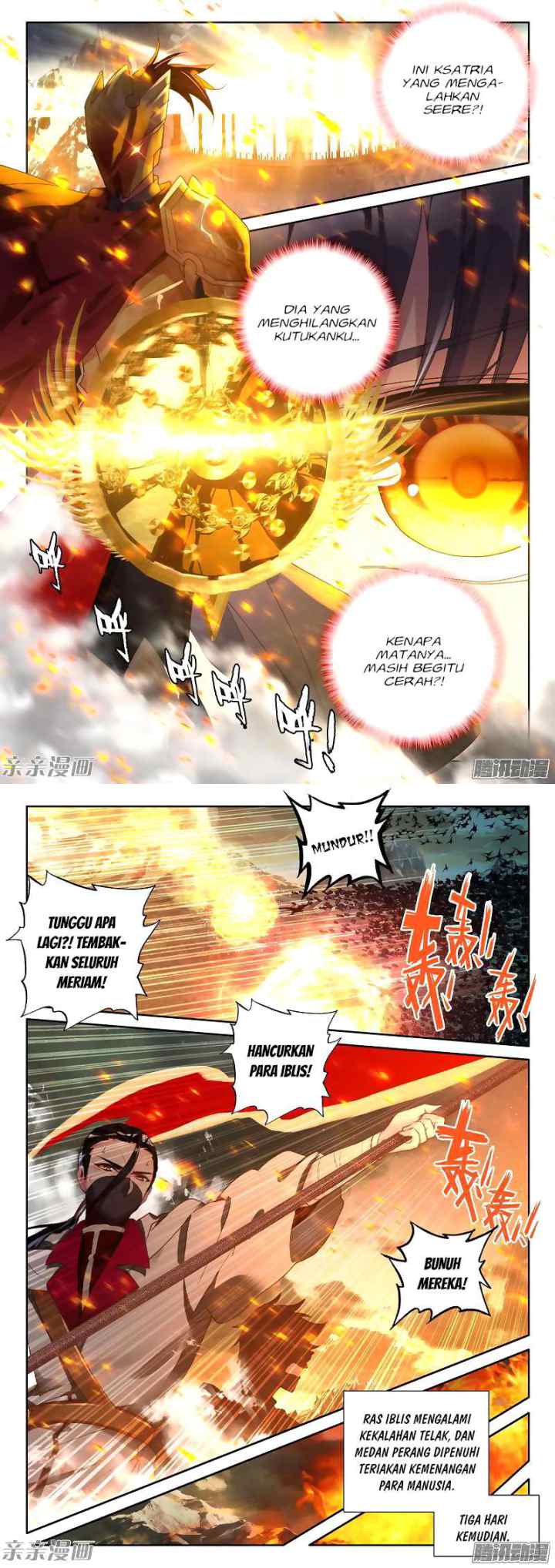 Shen Yin Wang Zuo chapter 158 halaman 10