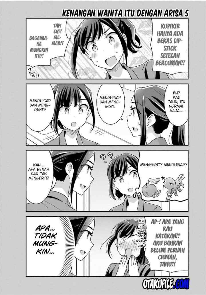 Akarui Kioku Soushitsu chapter 11 halaman 12