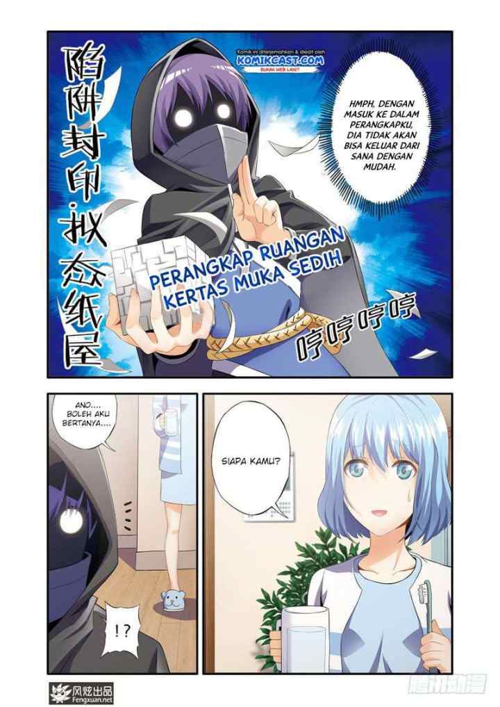 Magic Domain Mercenary chapter 4 halaman 12
