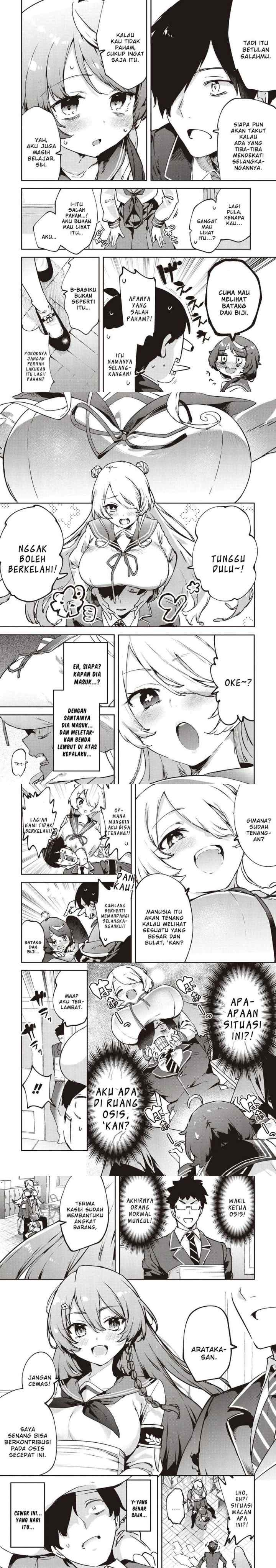 CMYK - Sameda Kazuou wa Chuunibyou ga Naosenai chapter 1 halaman 4