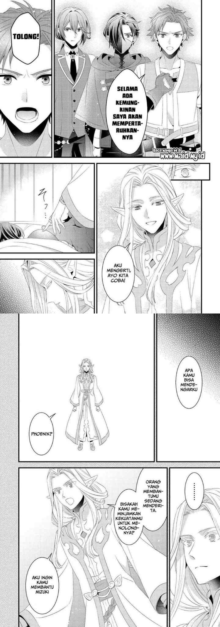 Hottoite Kudasai ~Juuma to Cheat Life Tanoshi Mitai~ chapter 12 halaman 11