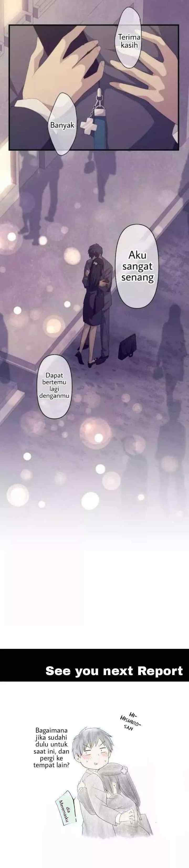 ReLIFE chapter 220 halaman 16
