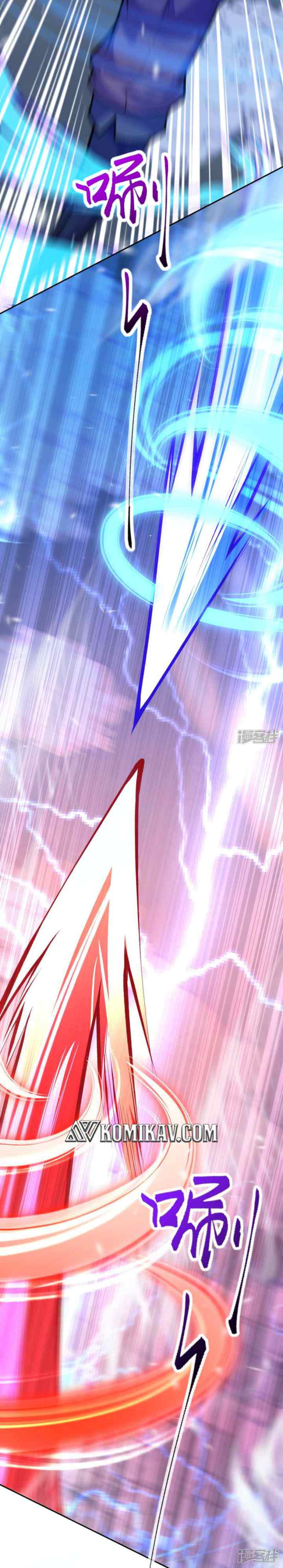 Invincible Sword Domain chapter 98 halaman 9