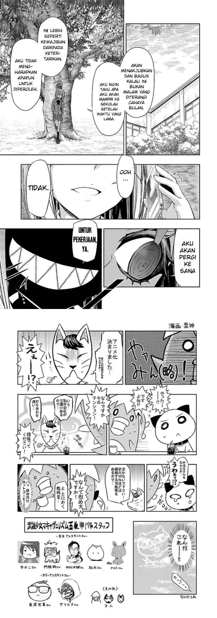 Busou Shoujo Machiavellianism chapter 28 halaman 16