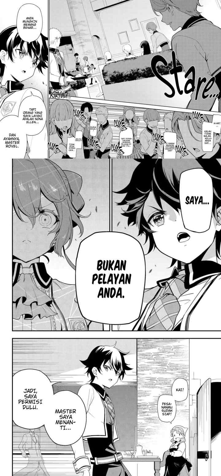 Chichi wa Eiyuu Haha wa Seirei Musume no Watashi wa Tenseisha chapter 47 halaman 12