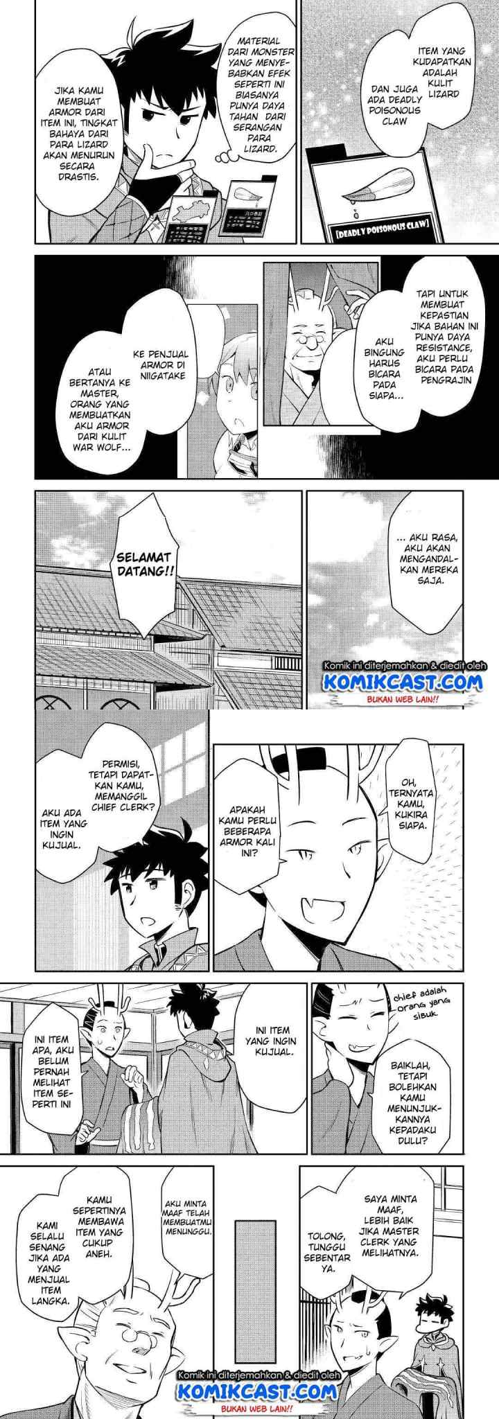 Toaru Ossan no VRMMO Katsudouki chapter 40 halaman 4