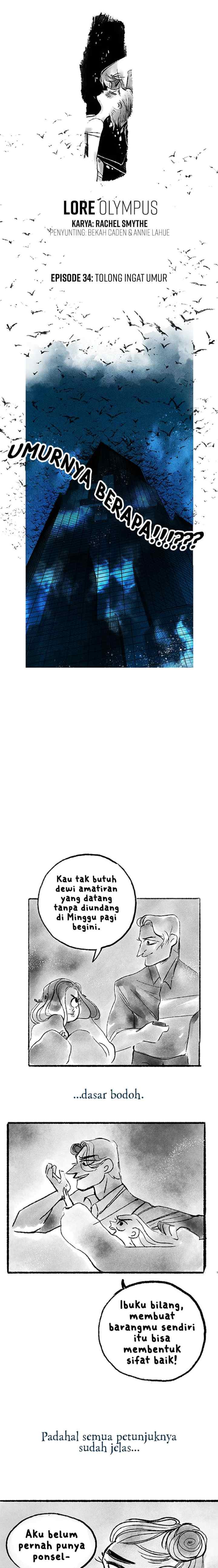 Lore Olympus chapter 34 halaman 5