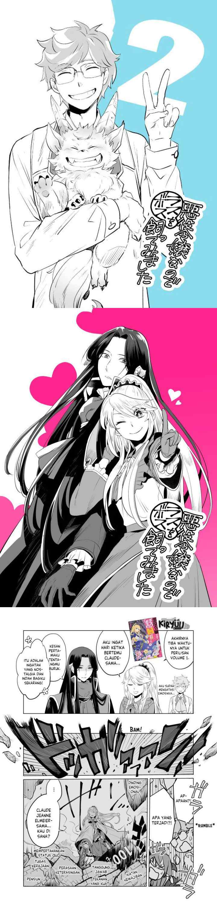I'm a Villainous Daughter so I'm going to keep the Last Boss chapter 13.5 halaman 9