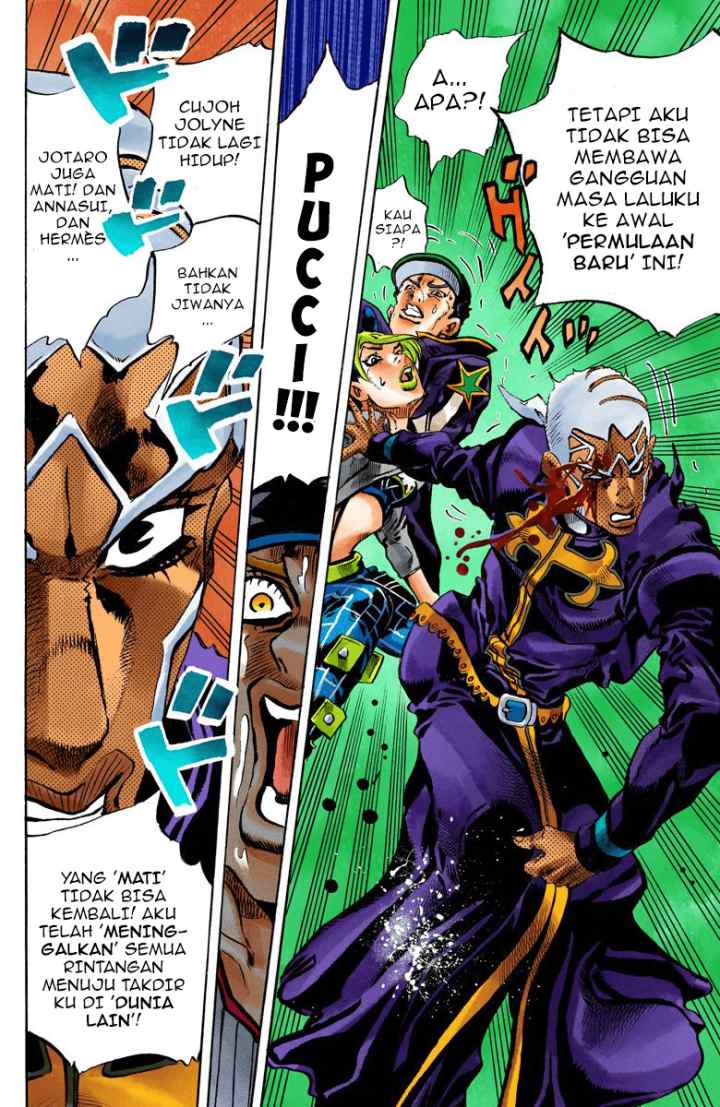 JoJo no Kimyou na Bouken - Stone Ocean chapter 156 halaman 15