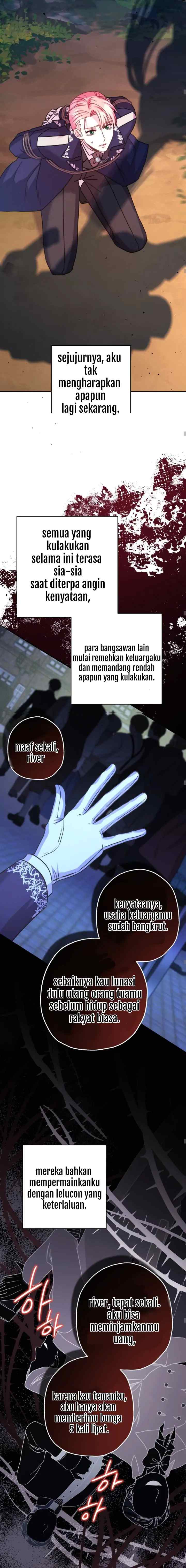 Anyway, It Is A Ropan chapter 47.8 halaman 5