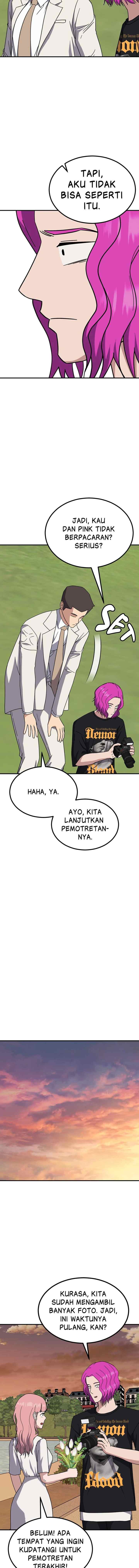 Marriage Sim chapter 45 halaman 13
