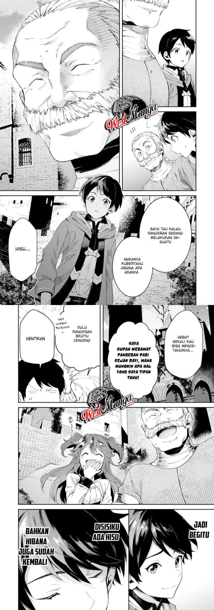 Tensei Ouji wa Renkinjutsushi to Nari Koukoku suru chapter 2.1 halaman 8