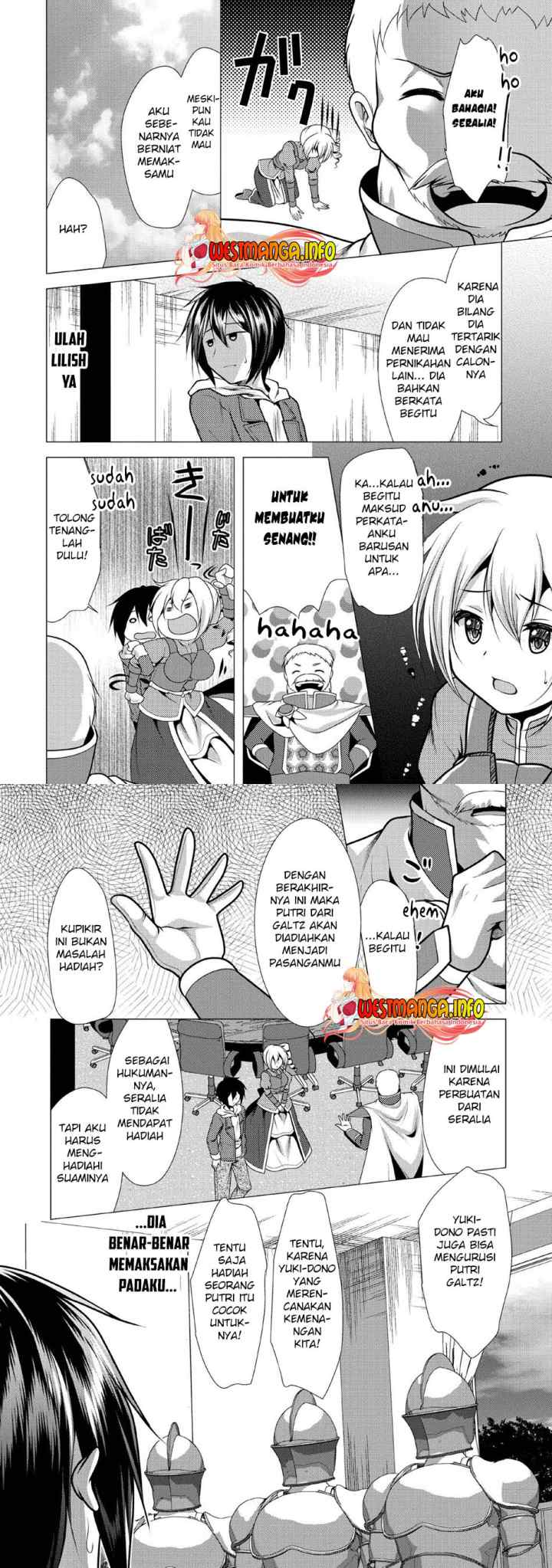 Hisshou Dungeon Unei Houhou chapter 24 halaman 9