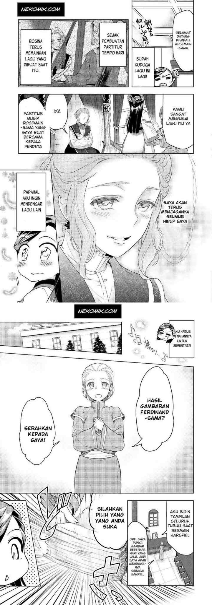 Honzuki no Gekokujou: Part 3 chapter 16 halaman 4