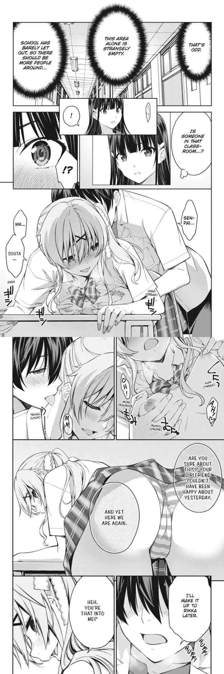 Lust Geass chapter 28 halaman 7