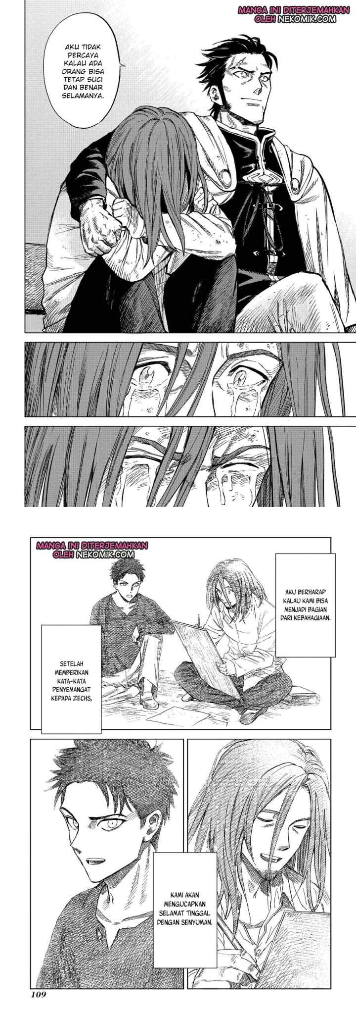 Madou no Keifu chapter 7 halaman 15
