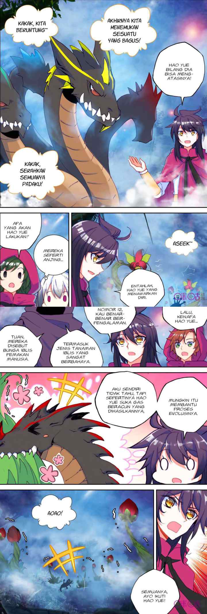 Shen Yin Wang Zuo chapter 139 halaman 7