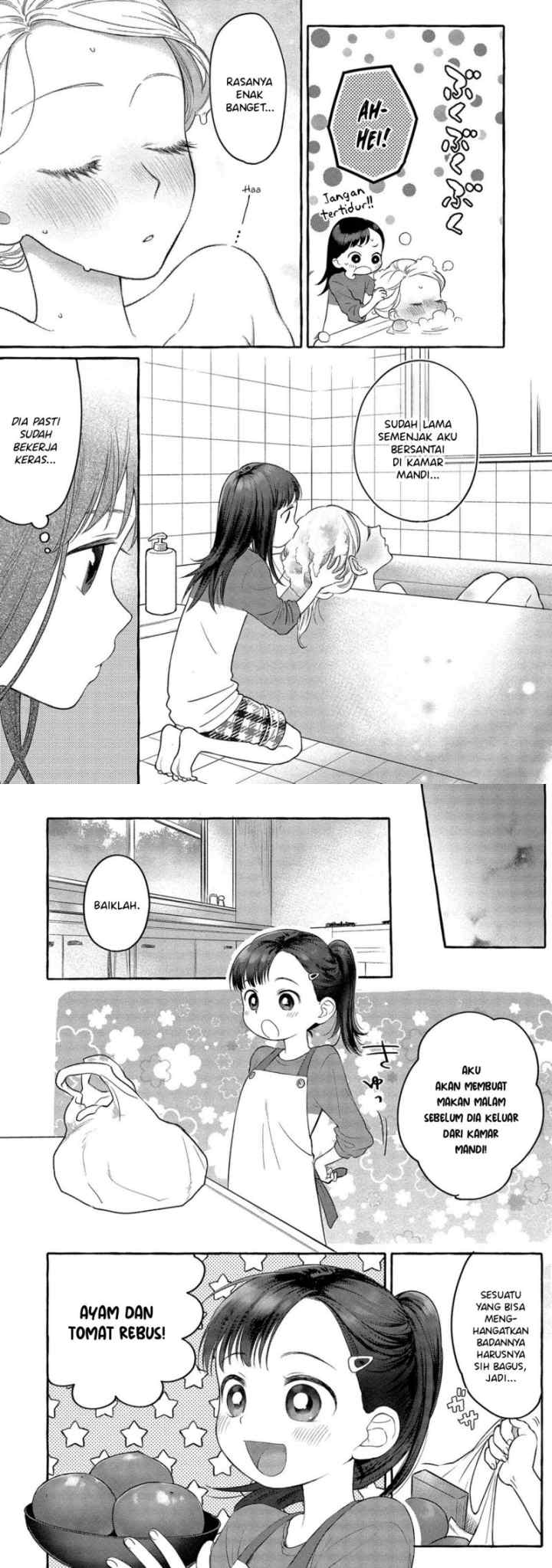 Mai-chan no Onee-san Shiiku Gohan chapter 4 halaman 6