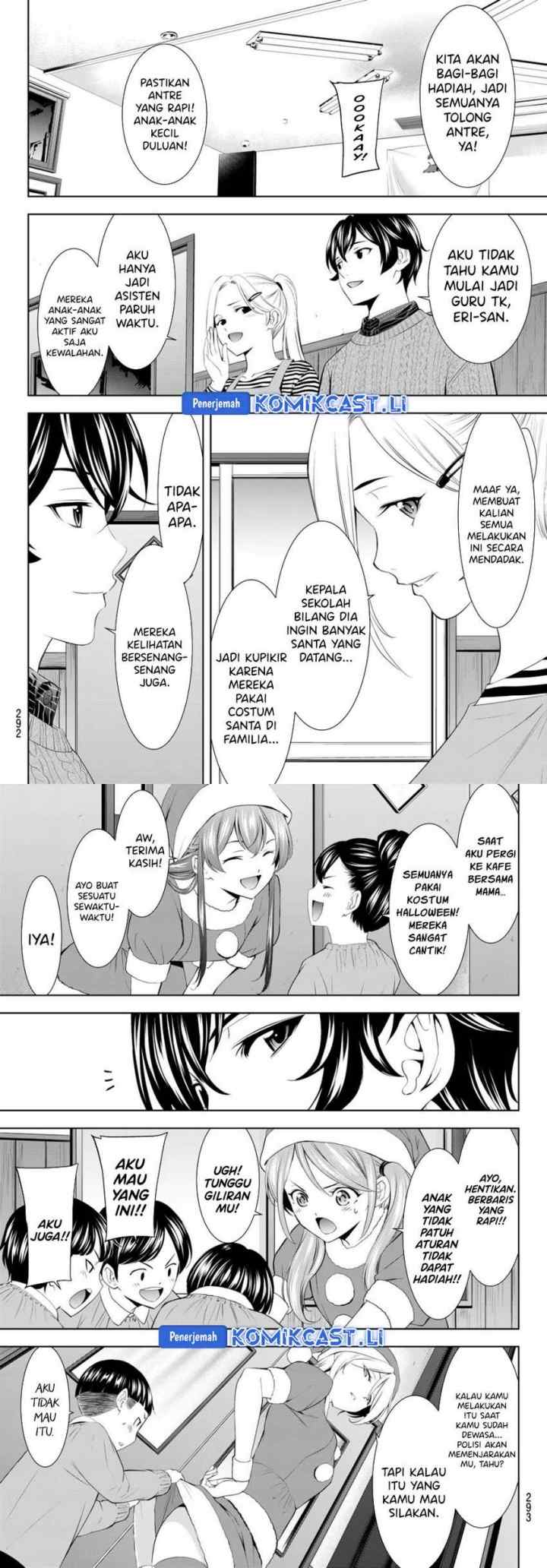 Megami no Kafeterasu chapter 202 halaman 13