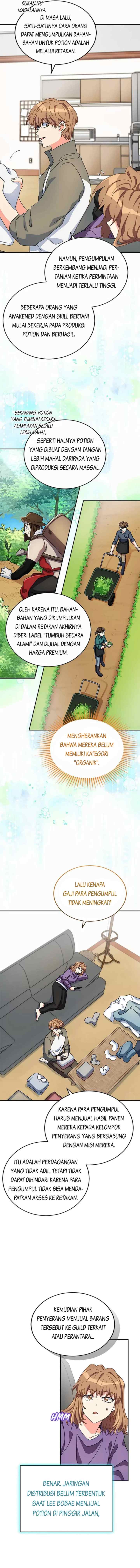 The Protagonist's Younger Sister chapter 50 halaman 7