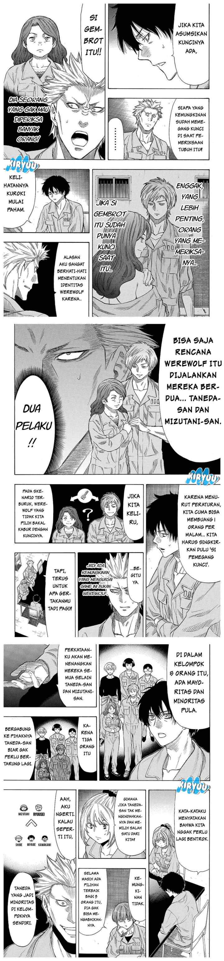 Tomodachi Game chapter 42 halaman 5