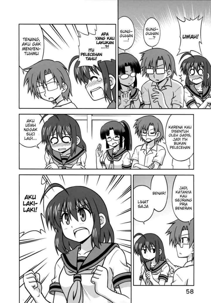 Osananajimi wa Onnanoko bi Naare chapter 33 halaman 8