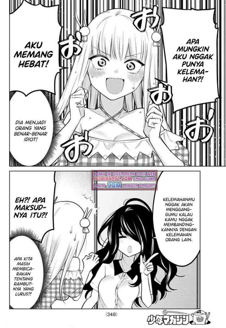 A Saint Joined My Party! chapter 32 halaman 7