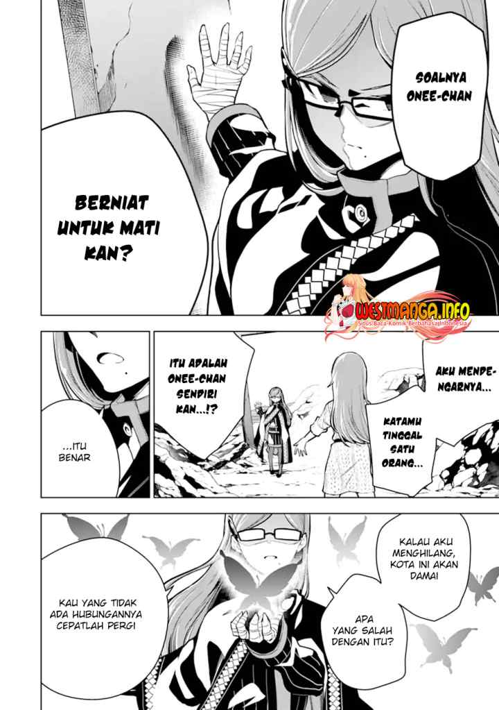 Sobiwaku Zero No Saikyou Kenshi Demo, Noroi No Soubi (kawai) Nara 9999-ko Tsuke-hodai chapter 26.2 halaman 11